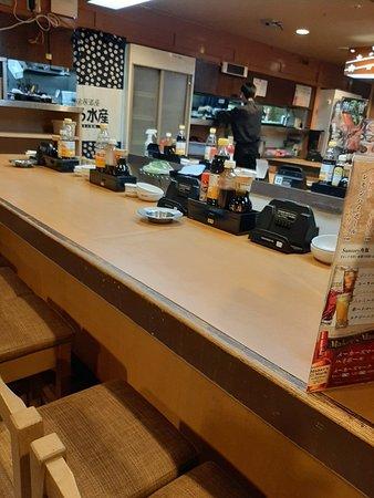 Sakura Suisan Shinjuku Nishiguchi Ten